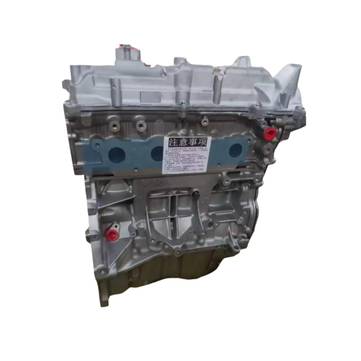 Motor Nissan HR16DE - Diseñado para Equipar Nissan Kicks, Tiida y Versa