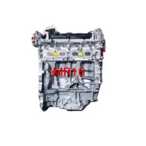 Motor Nissan MR16DE - Nissan Sentra  6ta  generacion  / Xtrail / Qashqai /  Juke