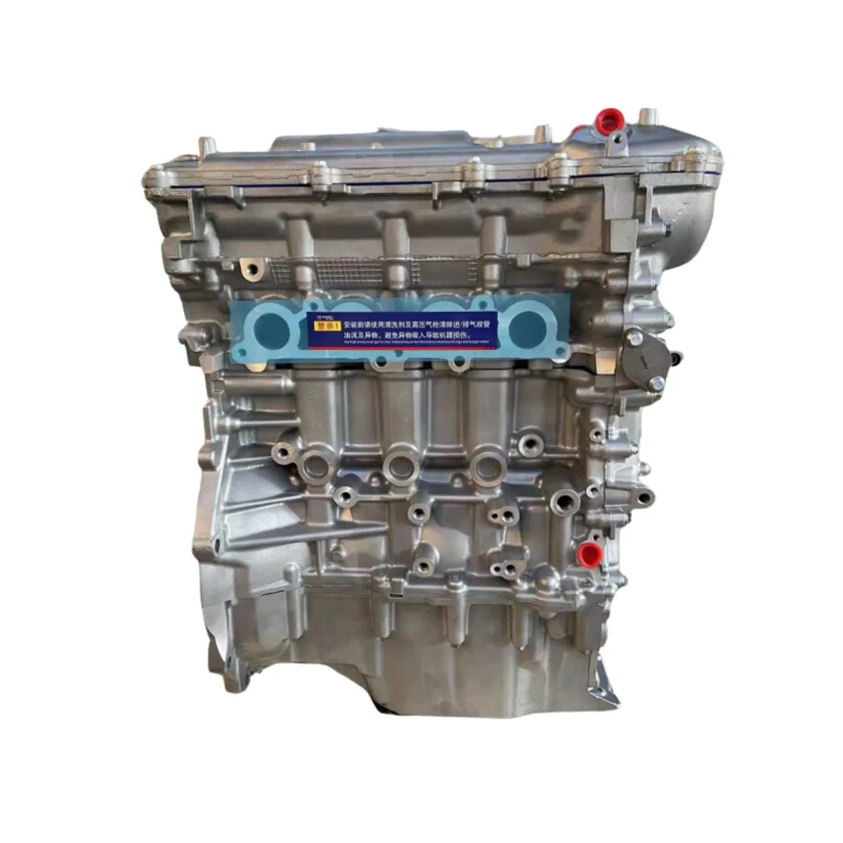 Motor Toyota 1ZR-FE – Toyota Corolla 8va generación